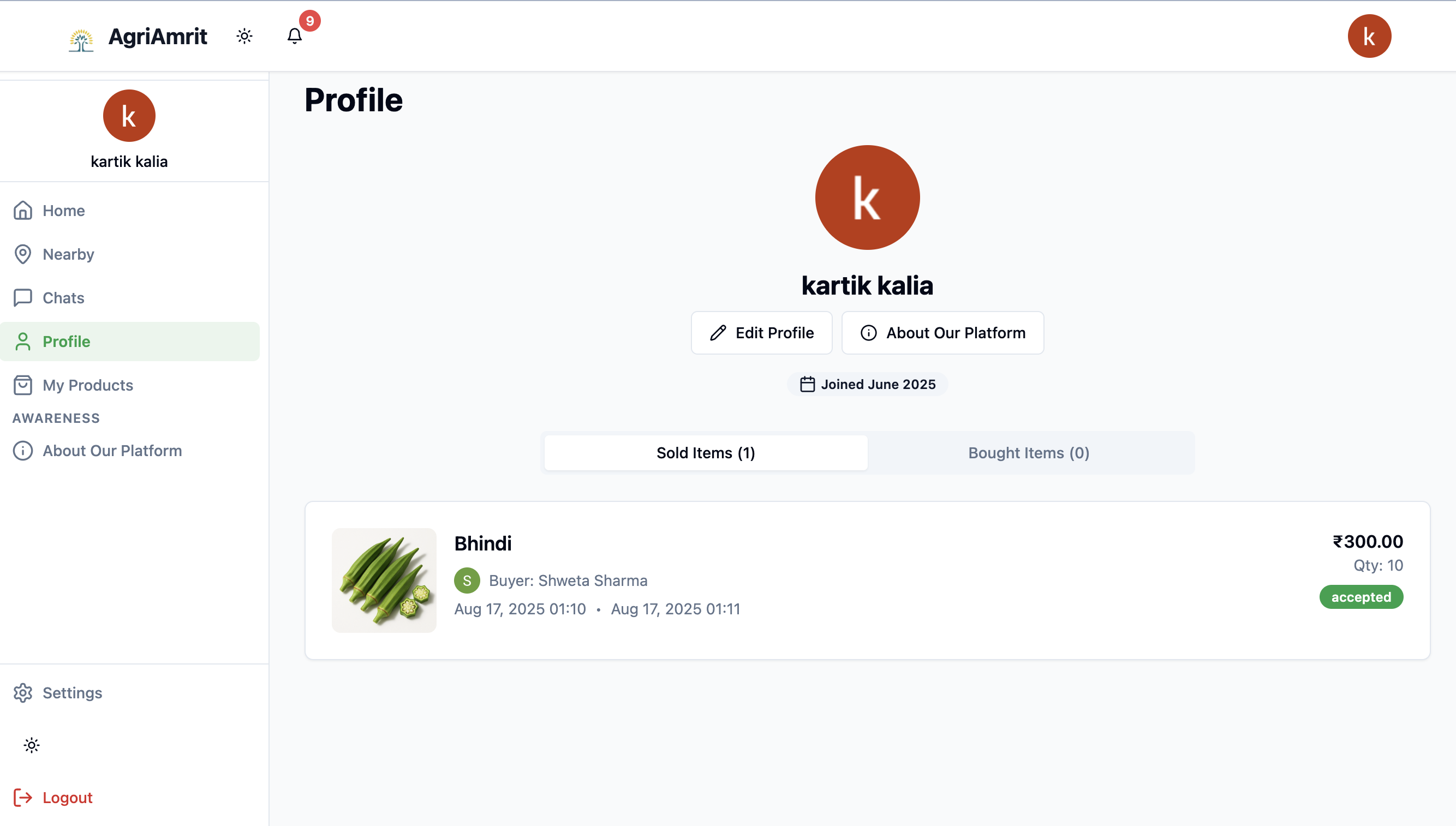 User Profile with sold and bought products